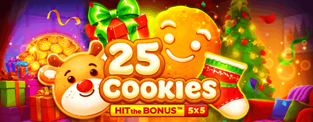 25 쿠키스