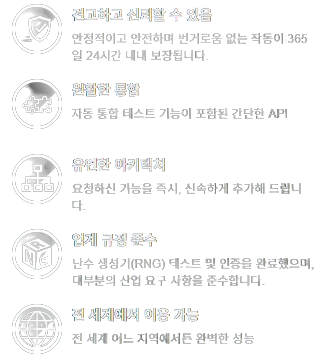 부운고게이밍